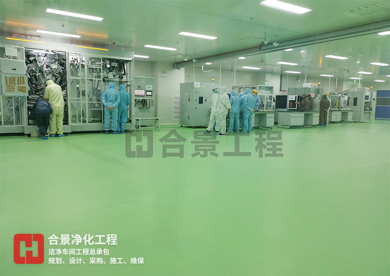 如何設計半導體無塵車間通風系統(tǒng)？