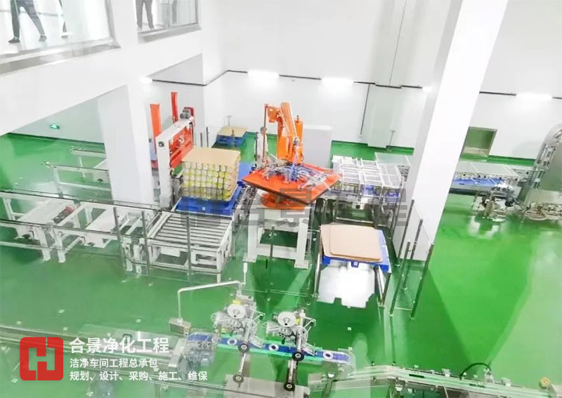 如何降低食品廠無塵車間的能耗？