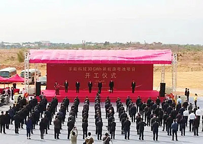 廣州:年產(chǎn)30GWh動(dòng)力生產(chǎn)基地機(jī)電項(xiàng)目開(kāi)工